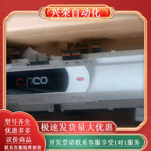 意大利卡乐控制器P500SEB000M0全新未使用 都