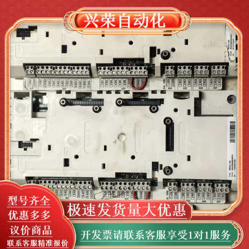 变频器控制板RDCU-12C，RDCU-02C，实,3C数码配件,其它配件,淘宝优惠券,粉丝福利购,淘宝优惠卷