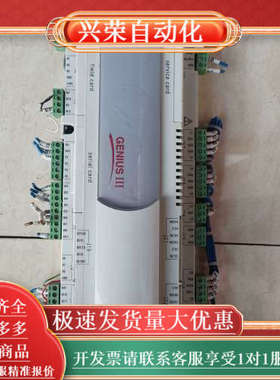 卡乐PC03CC010K现货实拍功能