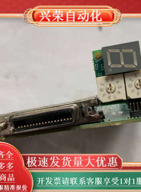 高创驱动器主板插头这里有点弄功能用、PRDr90CSA