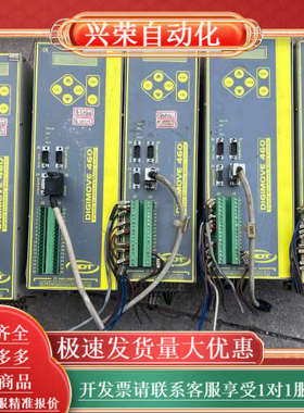 ，驱动器hdt，dm460 20/40，dm460