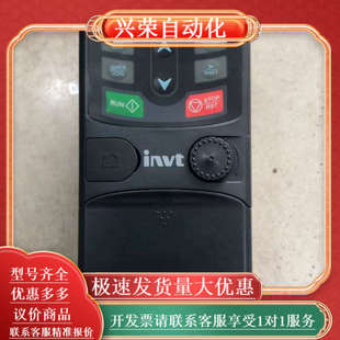 1.5KW功率 原装 1R5G 英威腾变频器GD20