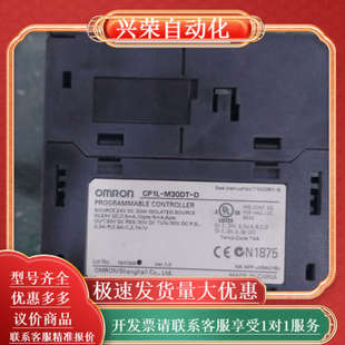 成色见图 功能 M30DT CP1L