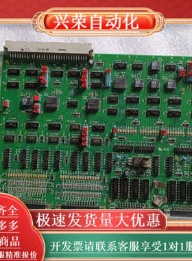 AVAL DATA AVME-344A 板卡，成色如