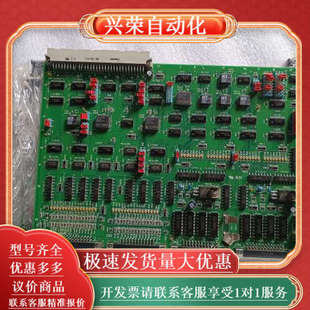 板卡 AVAL 344A AVME 成色如 DATA