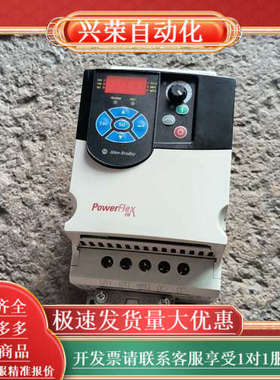 AB PowerFlex 4M变频器 22F-D6P0N11