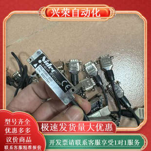 型号：PSLH080 磁栅读数头 0SC NIDEC 三协