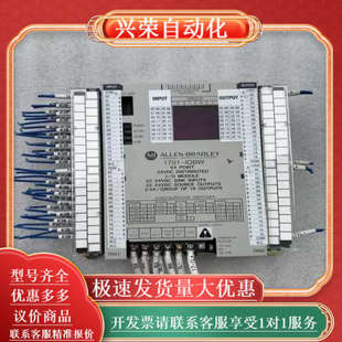 BRADLEY 点 1791 IOBW ALLEN