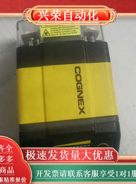 康耐视康耐视读码器DM362X，带红色LED成色如图，功能