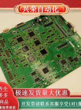 机器人焊接基板 SRDA-EAXA21A