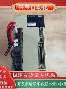 SDGV-5R5A01A002000现货实拍功能