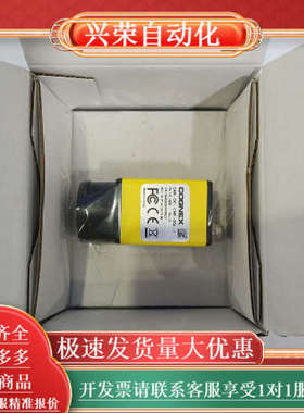 康耐视CAM-CIC-12MR-8GC-1  1200万像素