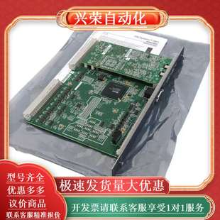 全新原开封现货 IC687BEM731