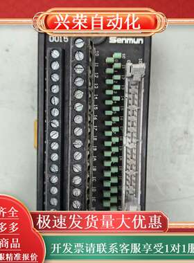 SENMUN D015 D000  接线端子排各