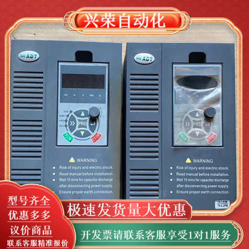 澳地特变频器AD300-T41R5GB/2R2PB，1.5K