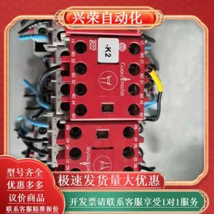 100S 400 C23 罗克韦尔继电器100