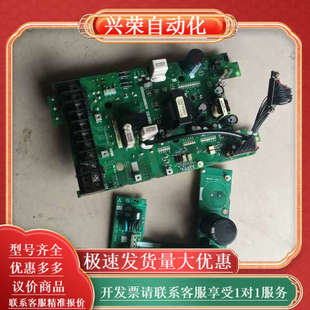 原装 驱动板BC186A960G053