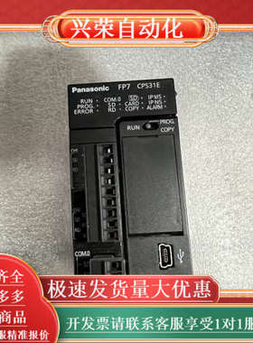 AFP7 CPS31E，，成色如图，功能正常，看