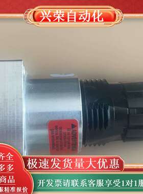 色谱仪减压阀，PGC5000，851Z036-1