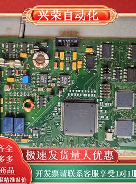 KUKA 00-112-314 库卡C2机器人用电弧跟踪卡，