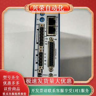 ST5 220vac 大族驱动器