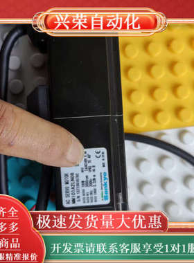 Sankyo 三协 MM101A2LN08