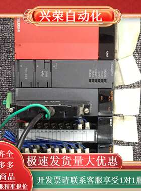 plc。型号q02cpu。成色如图。新鲜出炉。只有一套。