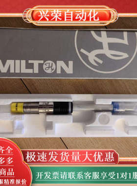 汉密尔顿POLILYTE PLUS ARC 120 pH电极