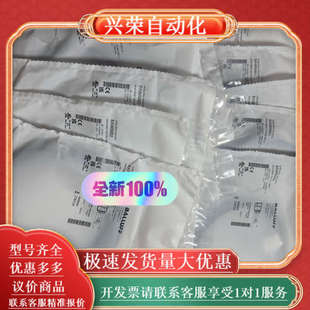 现货供应 正品 型号BA 原装 全新BAW000J传感器