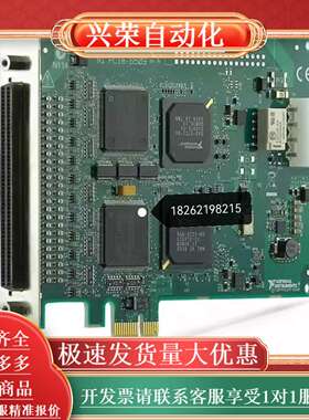 NI PCIE-6509现货出售，功能，，欢迎询