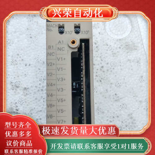 CS1W-DA08V.，成色如图，售前咨询，售