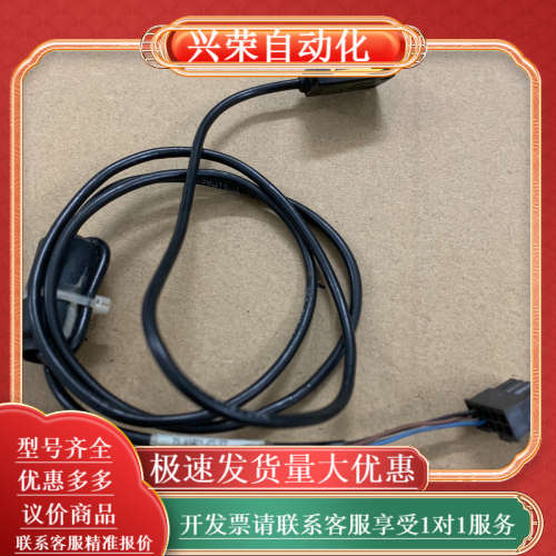 QS12VN6WBanner邦纳光电传感器