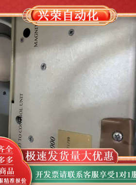 Comdel CPM-1000射频匹配器，型号CPM-100