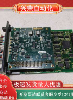 发那科devicent板卡A20B-8101-0350主从站