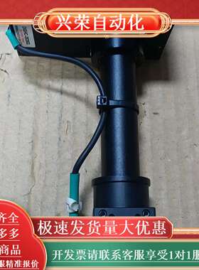 CREVIS工业相机 MV-BE30A，，