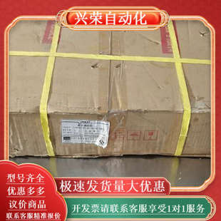 奥士通砂轮片3片型号：1 WA／ 500X63X305