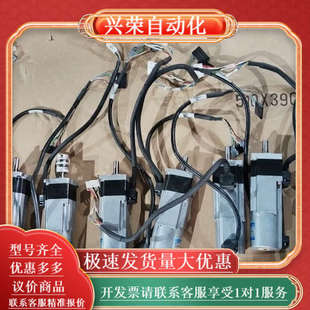 000 多摩川伺服电机 154 型号M0050