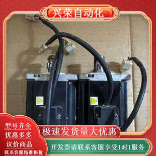 三协750w伺服电机MX751N2LA17V 成 还有