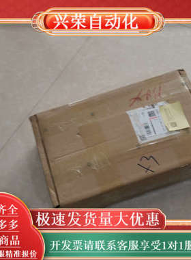 伺服电机GYC401DC1-CA2350