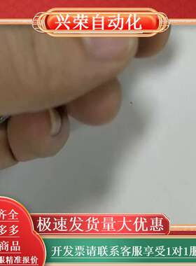 OP-76874 OP-76875 OP-77678