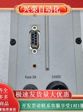 原装IFB13-03总线节点，型号174335，24V