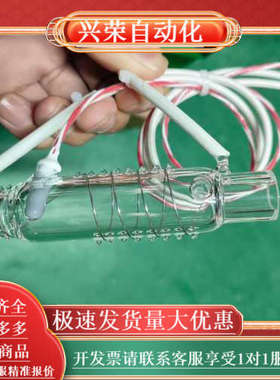 安徽皖仪cod氨氮总磷总氮消解池 wayeal WS1501