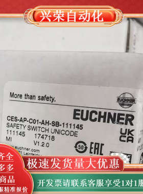 103302 GMOX-PR-22DN-C16