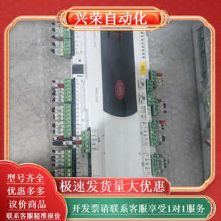 P500B0B000L0意大利卡乐PCO5控制器P50