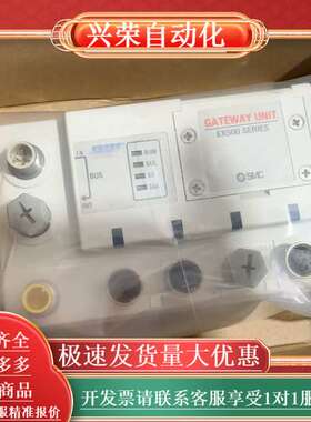 EX500-GPR1A全新原装正品