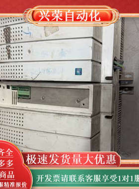 EVF8222-E-V020，EVS9327-ES，