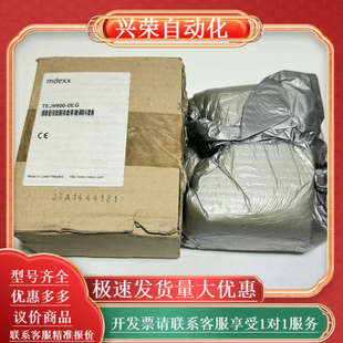 全新mdexx 0EG TEJ9900