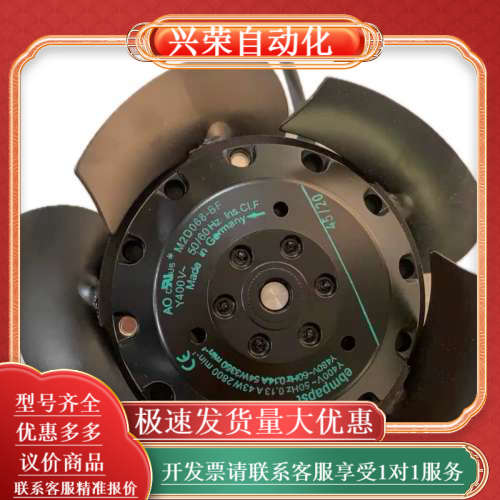 M2D068-BF M2D068-DF M2D068-CF