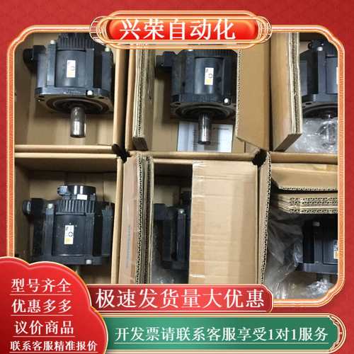 330a01a 44adc61一套 有优惠