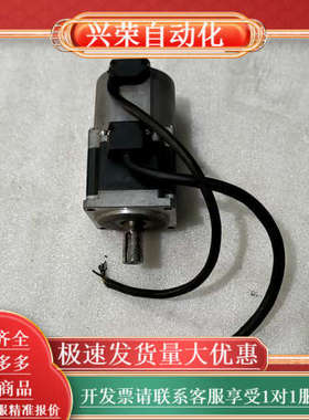 伺服电机 ASMT02L250AK，200W，